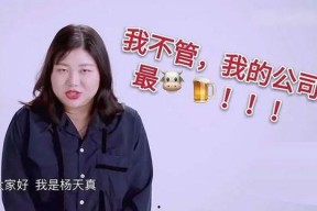 八卦手册娱乐影综吃瓜酱,揭秘娱乐圈幕后真相，吃瓜酱带你畅游影综世界