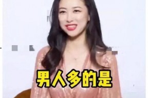 娱乐圈吃瓜爆料姐是谁,揭秘幕后真相