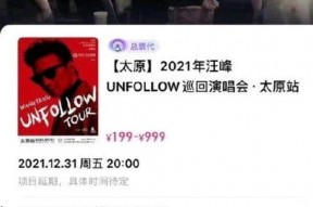 娱乐吃瓜大会9.0