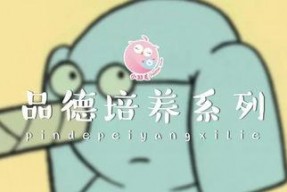 娱乐吃瓜酱晚安小故事,温馨梦境中的奇幻冒险