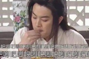 娱乐圈吃瓜音频在线听,吃瓜音频在线收听，一网打尽热门事件