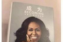 娱乐圈为什么不缺瓜吃